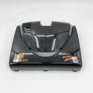 01. Nozzle Cover  B220-2446